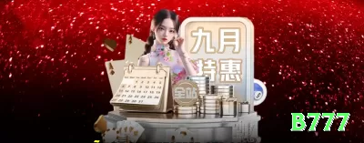 036 Live Casino Gold Screenshot 2 - b777 🎰💹 Sessões curtas em slots de alta volatilidade: defina stop-win +50-100% e pare — maximiza chance de pegar big win! ✨🤑