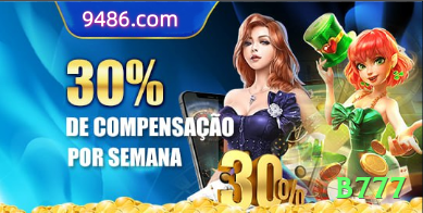 531luck Casino Mega v5.1.3 Screenshot 2 - b777 🎰💰 Progressive mini jackpot: grind slots com mini/midi jackpots frequentes — acumule small wins até o big one cair! 🌟📉