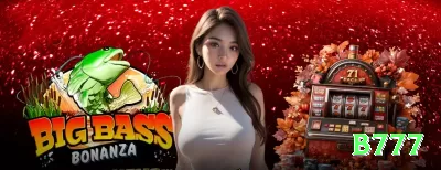 betmgm VIP New Screenshot 4 - b777 🎰💹 Sessão 50 spins max bet: pare em +200% ou -30% — capture os raros mas gigantes multiplicadores! ⛔🤑