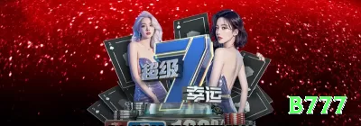 rei777 Mega BR v4.8.3 Screenshot 4 - b777 🃏⚡ 3-bet pot control: check back turn com top pair — evite overplay e realize equity barata! 🧠💵